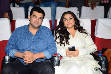 NTR Kathanayakudu Movie Special Screening